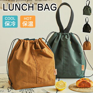 ���ٓ��o�b�O �ۗ� �ۉ� �В��^ ��e�� �����`�o�b�O �ٓ��� �ۗ�o�b�O �ۉ��o�b�O �����`�g�[�g �傫�� ���������� �y�� �􂦂� ��񂰃o�b�O ���n �V���v�� ���킢�� ������� �~ �ʋ� ��