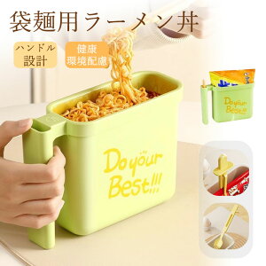 �ySALE�I�ő�300�~OFF�N�[�|���z���[������ �ܖ˗p�{�E�� �g���̂� ��킸OK ���̂܂܂����𒍂����� ���[������ �w�������� ���Ԃ� ��y�A�C�e�� �ϔM ���[���₷�� �֗� ���@�\�X�v�[�� �g��