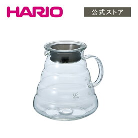 【公式ショップ】HARIO V60グラスサーバー800クリア 電子レンジ可 03サイズ 800ml 大容量 食洗機対応 おしゃれ 透明