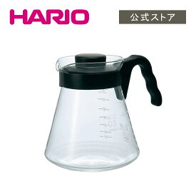 【公式ショップ】HARIO V60コーヒーサーバー1000