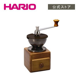 【公式ショップ】HARIO スモールコーヒーグラインダー
