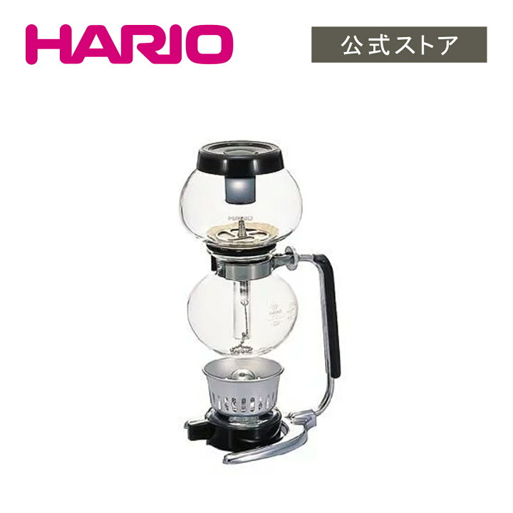楽天市場】【公式ショップ】HARIO モカ サイフォン 3人用 かっこいい 