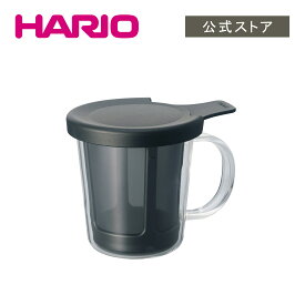 【公式ショップ】HARIO ワンカップコーヒーメーカー