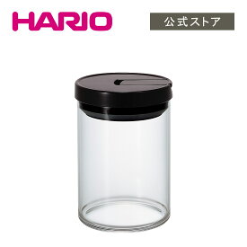 【公式ショップ】HARIO 珈琲キャニスターM HARIO ハリオ おしゃれ 保存容器 珈琲豆 乾物 コーンフレーク