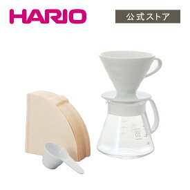 【公式ショップ】HARIO V60セラミックドリッパー02セット