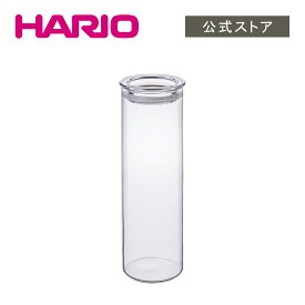 【公式ショップ】HARIO スキニーキャニスター700　HARIO ハリオ 700ml 保存容器 きれい そうめん ガラス 耐熱ガラス スリム 冷蔵庫ポケット 収納 SCN-700