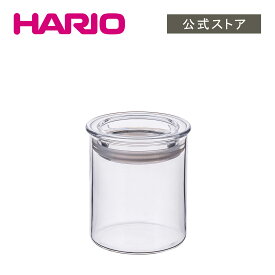 【公式ショップ】HARIO スキニーキャニスター200　HARIO ハリオ 保存容器 調理器具 耐熱ガラス ガラス容器 SCN-200