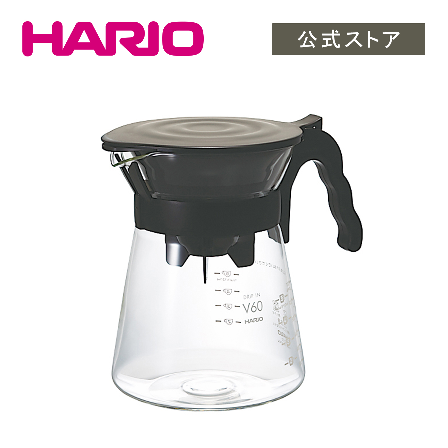 品質満点 最高の おいしくドリップ しかもコンパクト HARIO V60 ドリップイン ハリオ コーヒー セット コーヒーメーカー 父の日 ギフト プレゼント microtechies.com microtechies.com