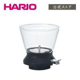 【公式ショップ】HARIO ティードリッパー　ラルゴ35