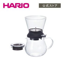 【公式ショップ】HARIO ティードリッパーラルゴ35サーバーセット　HARIO ハリオ ティーセット 茶器