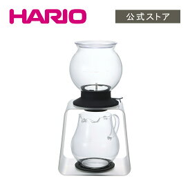 【公式ショップ】HARIO ティードリッパーラルゴスタンドセット　HARIO ハリオ 公式 茶器 お茶 セット お茶用