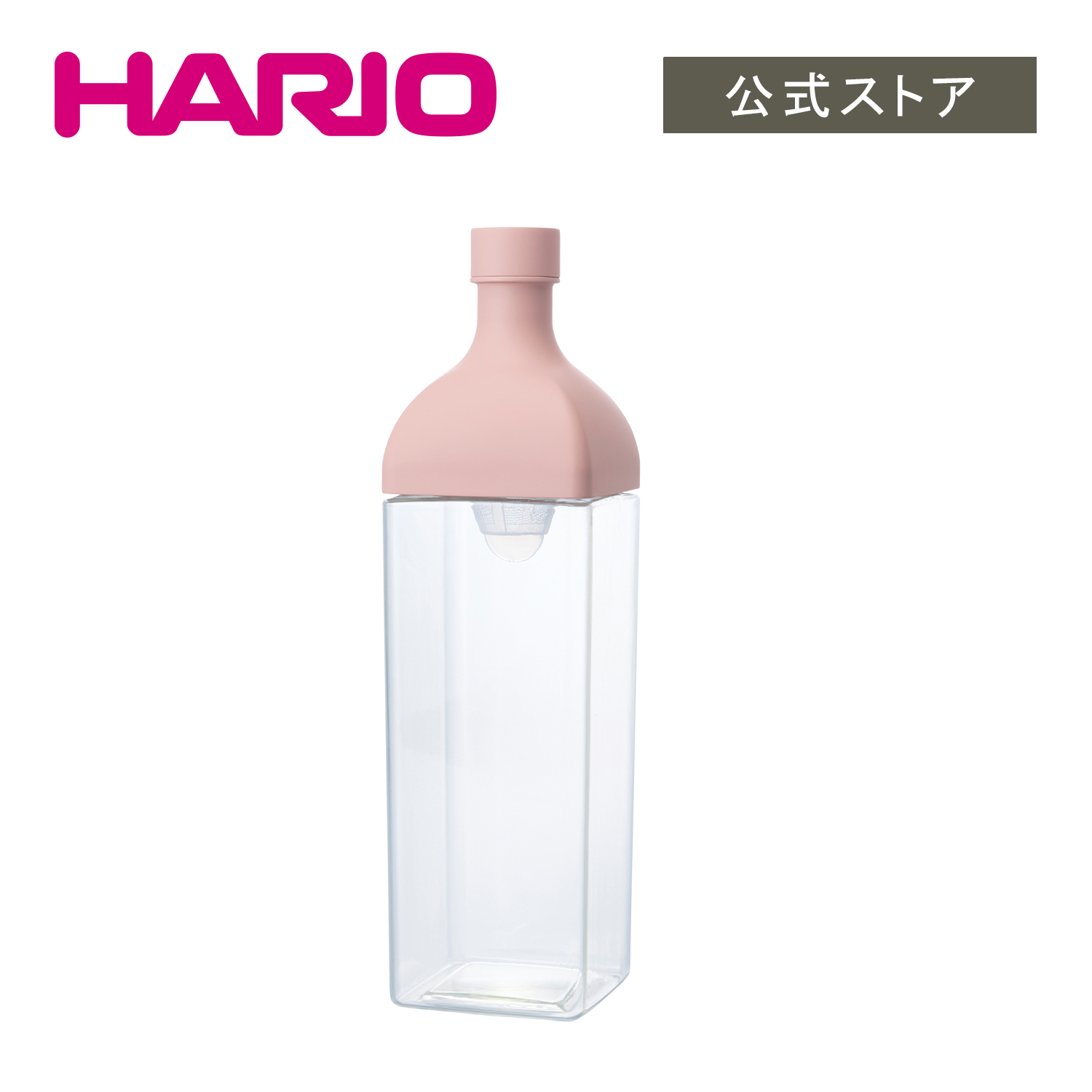 HARIO カークボトル スモーキーピンク　ハリオ 横置き 麦茶ポット 割れない トライタン かわいい おしゃれ 大容量 カラー ピンク 冷蔵庫ポット 水出し 水出し茶