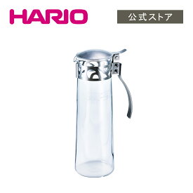 【公式ショップ】HARIO ウォーターピッチャー・セーヌJ