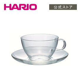 【公式ショップ】HARIO 耐熱ティーカップ&ソーサー