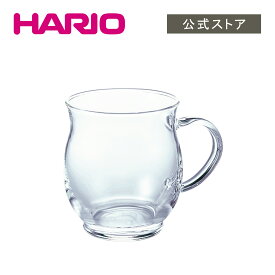 【公式ショップ】HARIO 香りマグカップ　HARIO ハリオ 耐熱 ガラス かわいい 電子レンジ可 マグ