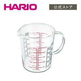 【公式ショップ】HARIO CMJW-500　メジャーカップワイド500 HARIO ハリオ 取っ手付き 便利 日本製 ガラス