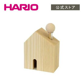 【公式ショップ】HARIO アロマ芳香器　木のお家