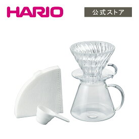 【公式ショップ】HARIO Glass Brewing Kit　hario ハリオ コーヒーセット ギフト