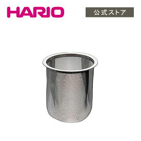 楽天市場 ハリオ ティーポット 360 茶こしの通販 楽天市場 ハリオ ティーポット 360 茶こしの通販