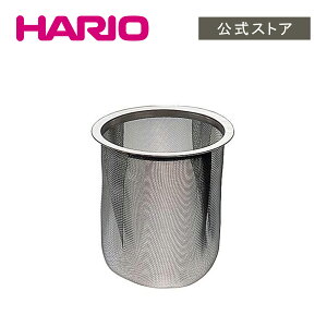 �y�����V���b�v�zHARIO ���[�t�e�B�[�|�b�g�E�s���A700ml�@������