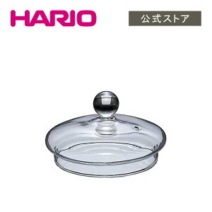 �y�����V���b�v�zHARIO ���[�t�e�B�[�|�b�g�E�s���A700ml�@�t�^