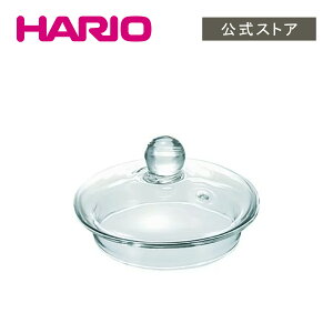 yVbvzHARIO }{Eہ@450mlpt^