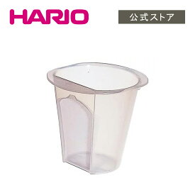 【公式ショップ】HARIO 茶茶 茶こし 4人用　HARIO ハリオ 公式 パーツ