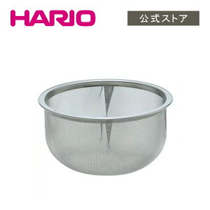 yVbvzHARIO }{@ӂ700ml@