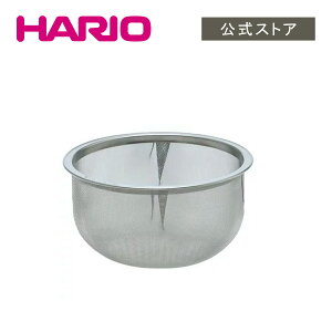 yVbvzHARIO }{ T 450ml@