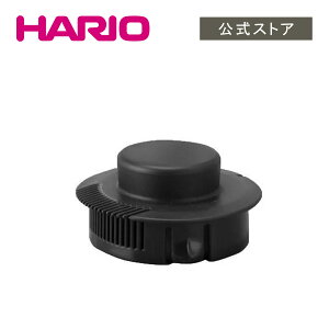 �y�����V���b�v�zHARIO F-XVD-B�@XVD-B�t�^