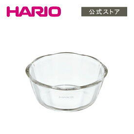 【公式ショップ】HARIO 耐熱ガラス製スイーツボウル300 ハリオ 電子レンジ対応 かわいい 小鉢 ガラス