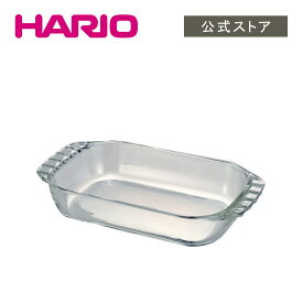 【公式ショップ】HARIO 耐熱ガラス製トースター皿900