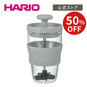 yX[p[Z[50OFF!zyVbvzHARIO t[cX[W[[J[ HARIO nI W[T[ 蓮 ~LT[  t[c nfB[W[T[