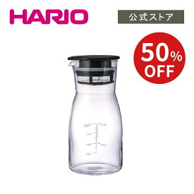 【楽天スーパーSALE！50%OFF】【公式ショップ】HARIO ビネガーズ ドリンクピッチャー HARIO ハリオ ヘルシー ビネガー 梅干し 漬ける 容器 梅酒 瓶