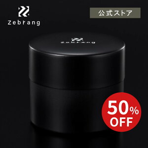 yX[p[Z[50OFF!zyVbvzHARIO R[q[LjX^[ 50G Zebrang|PbgTCY Ȃ AEghA Lvpi Lv ^ G R[q[ HARIO nI LjX^