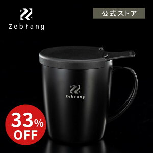 yX[p[Z[33OFF!zyVbvzHARIO ^d ۉ }O R[q[[J[ Zebrang [u nhhbv S Mtg Zbg ̓ v[g a j