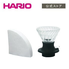 【公式ショップ】【365日出荷対応】HARIO V60 浸漬式ドリッパー スイッチ 200ml 360ml HARIO ハリオ 耐熱ガラス コーヒー ドリッパー 父の日 プレゼント 誕生日 お祝い