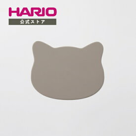 にゃんマット・グレー ハリオ HARIO 公式ショップ 猫