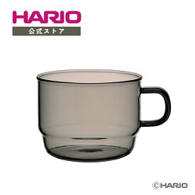 【公式ショップ】HARIO COLORS スタックマグカップ　グレー