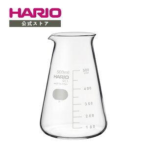 �y�����V���b�v�zHARIO �R�j�J���r�[�J�[ �ϔM�K���X ���{�� �n���I�T�C�G���X