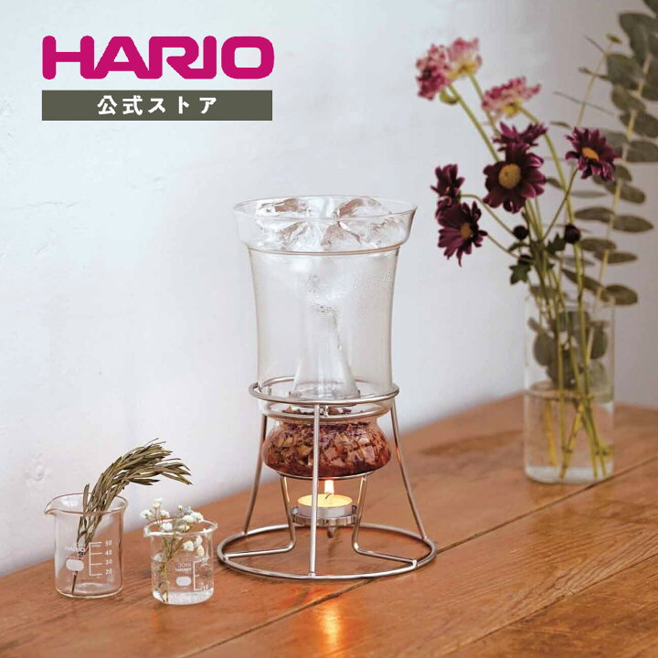 楽天市場】【公式ショップ】HARIO ハーブウォーターメーカー : HARIO 