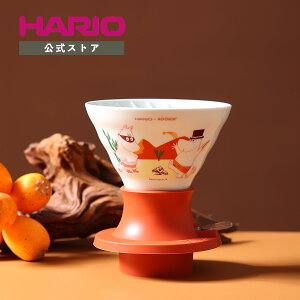 �y�����V���b�v�zHARIO �n���I MOOMIN×HARIO Ceramic Immersion Coffee Dripper SWITCH orange pink ���[�~�� ���[�~���p�p ���ʌ��� ���퐻�h���b�p�[ �Z�Ў��h���b�p�[ �X�C�b�`