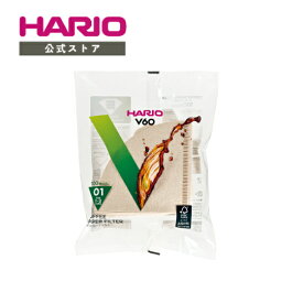 【公式ショップ】HARIO V60用 ペーパーフィルター01M 100枚　 ハリオ 公式 ペーパー 円錐形 01タイプ みさらし コーヒーフィルター