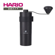 【公式ショップ】【365日出荷対応】HARIO ハンドコーヒーミル Zebrang コーヒーミル ステンレスカッター …
