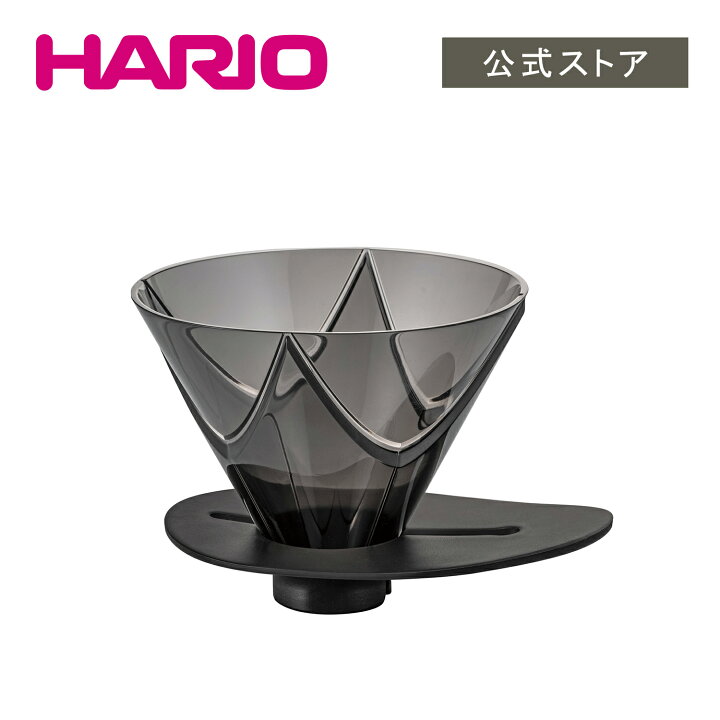 楽天市場】【公式ショップ】HARIO ハリオ V60 1回抽出ドリッパー MUGEN 透明ブラック 1〜2杯用 コーヒー : HARIO 公式NETSHOP楽天市場店