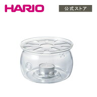 【公式ショップ】HARIO ティーウォーマーS HARIO ハリオ 茶器 温め 保温 ガラス キャンドル1個付き おし…