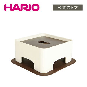 犬 猫 食器 餌皿 エサ皿 テーブル ペット食器テーブル ペット容器 小型犬 わんテーブル ハリオ HARIO 公式ショップ