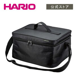 【公式ショップ】HARIO V60 アウトドアコーヒーバッグ　HARIO ハリオ アウトドア用 アウトドア バッグ キャンプ用品 キャンプ 持ち運び 雑貨 マルチ収納ケース アウトドアコンテナ 収納袋 ケース