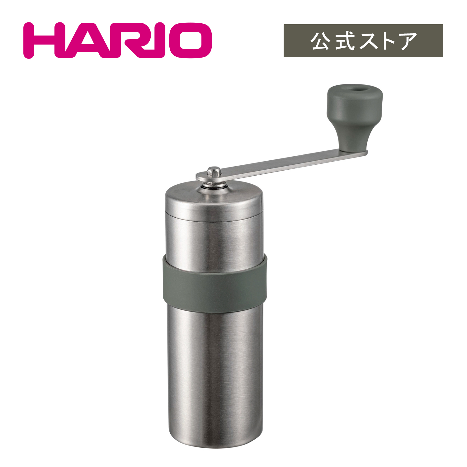 楽天市場】【公式ショップ】HARIO V60 メタルコーヒーミル HARIO