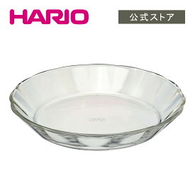 【公式ショップ】HARIO 耐熱ガラス製 プレート 1100　HARIO ハリオ 皿 ガラス かわいい ワンプレート